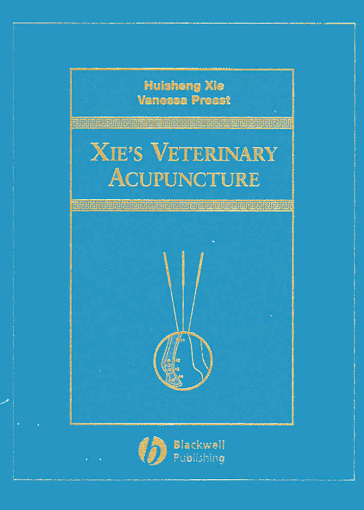 Xie's veterinary acupuncture
